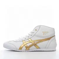 在飛比找Yahoo奇摩拍賣-7-11運費0元優惠優惠-Onitsuka Tiger MEXICO Mid Runn