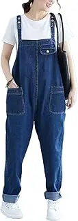 [Flygo] Women's Loose Baggy Denim Bib Overalls Romper Jumpsuit Pants