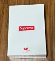 Supreme X Butterfly Table Tennis Racket Set