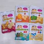 日本代購 MS仙貝 日本仙貝 寶寶仙貝 寶寶零食 寶寶副食品