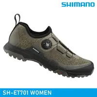 在飛比找樂天市場購物網優惠-SHIMANO SH-ET701 WOMEN 自行車硬底鞋-