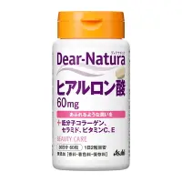 在飛比找比比昂日本好物商城優惠-朝日 ASAHI Dear Natura 玻尿酸 60錠