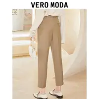 在飛比找ETMall東森購物網優惠-Vero Moda紐扣高腰九分休閑褲子