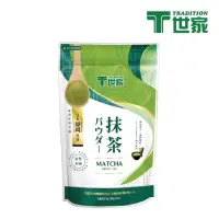 在飛比找蝦皮購物優惠-【Ｔ世家】抹茶粉 200g