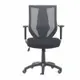 [COSCO代購4] W2312303 True Innovations 網布透氣辦公椅