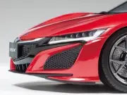 TAMIYA 1/24 No.344 Sports Car Series NSX Model Kit 24344
