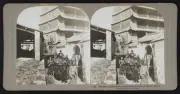 Tourists in palanquins going around the wall of Canton China Old Photo