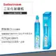 【免運快速出貨】Sodastream 二氧化碳 全新鋼瓶 425g 鋼瓶 氣泡水機 氣泡水 氣泡酒 (7.1折)