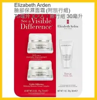 在飛比找Yahoo!奇摩拍賣優惠-【Costco好市多-現貨】Elizabeth Arden 