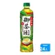 御茶園台灣四季春茶 550ml x24入/箱【愛買】