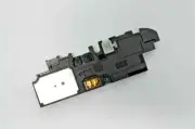Samsung Galaxy Note 2 Loud Speaker Speakerphone