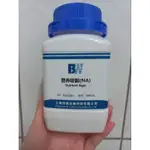 BW 營養瓊脂培養基 NUTRIENT AGAR