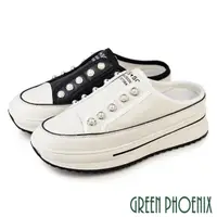 在飛比找momo購物網優惠-【GREEN PHOENIX 波兒德】女鞋 休閒拖鞋 小白鞋