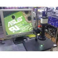 在飛比找蝦皮購物優惠-含稅 高清帶測量USB/VGA/AV數位工業電子顯微鏡 手機