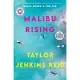 Malibu Rising