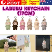 LABUBU Macaron Plush Doll Blind Box Keychain – Cute Monster Toy (Color Random)