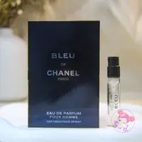 在飛比找蝦皮購物優惠-Chanel 香奈兒 蔚藍淡香精 Bleu de Chane