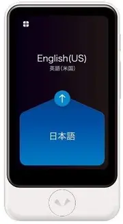Pocketalk Plus Real Time Two-Way Voice & Camera 82 Language Translator- Extra Large Screen, Longer Battery Life & HIPAA Compliant