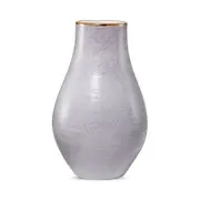 Aerin Romina Tall Vase