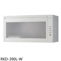 在飛比找PChome24h購物優惠-林內 懸掛式標準型白色90公分烘碗機【RKD-390L-W】