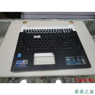 熱賣 筆電 華碩 X553 F553 D553 X553MA K553M F553MA  X503M C殼帶鍵盤新品 促銷