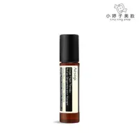 在飛比找蝦皮商城優惠-Aesop 甦活生薑油 10ml 小婷子美妝