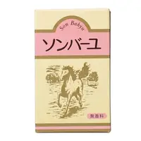 在飛比找蝦皮購物優惠-【預購】藥師堂 尊馬油 無香料 70ml