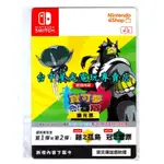 二館僅線上發卡【精靈寶可夢】NS SWITCH 劍 / 盾 二合一 擴充票 DLC 下載卡【鎧之孤島＋冠之雪原】星光電玩