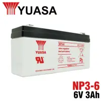 在飛比找momo購物網優惠-【CSP】YUASA湯淺 NP3-6 密閉電池6V3AH(精