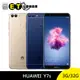 華為 HUAWEI Y7s 32G 智慧手機 5.65吋 智慧手機 八核心 雙鏡頭 指紋辨識 福利品 【ET手機倉庫】