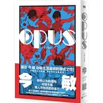 OPUS(完全版)（簡體書）/今敏【三民網路書店】