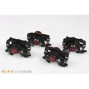 Sram Avid brake MTB山地車折疊自行車BB5 BB7 SRAM自行車碟剎自行車配件自行車兼容sp8 41