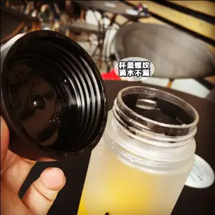 《My Bottle塑膠杯款》創意透明磨砂款塑膠材質隨身杯隨行杯 480ml