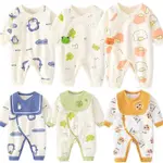 NEWBORN ONESIE BABY BONELESS ROMPER PURE COTTON VELCRO KIMON