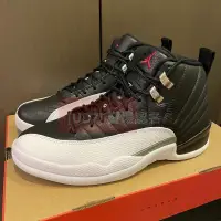 在飛比找蝦皮購物優惠-Nike Air Jordan 12 Playoffs 殺人