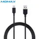 MOMAX Zero USB to Type-C 充電傳輸線（100cm） (6.3折)