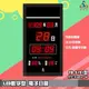 【品質保證】 鋒寶FB-5191 LED電子日曆 數字型 萬年曆 電子時鐘 電子鐘 報時 掛鐘 LED時鐘 數字鐘