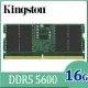 金士頓 Kingston DDR5 5600 16GB 筆記型記憶體(KVR56S46BS8-16)