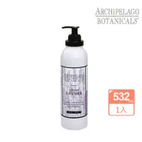 在飛比找momo購物網優惠-【ARCHIPELAGO愛琴海】薰衣草身體乳液(532ml)