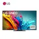 LG 55型4K AI語音物聯網 QNED顯示器(55QNED86TTA)