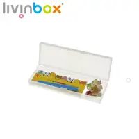 在飛比找松果購物優惠-【樹德 livinbox】PB-1706 透明鉛筆盒 (6折