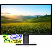 在飛比找樂天市場購物網優惠-[9美國直購] Dell P2720D 27 16 9 IP