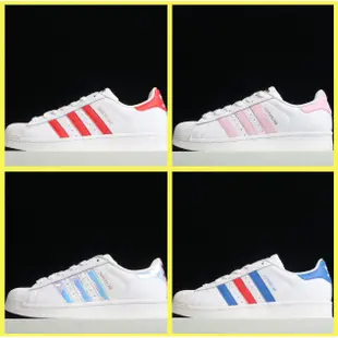 Adidas Superstar 白藍紅 白紅 白粉 炫彩變色 貝殼鞋 小白鞋 情侶鞋 板鞋 慢跑鞋 運動鞋 休閒鞋