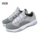 Nike 休閒鞋 Air Jordan 11 CMFT Low 男鞋 灰 白 冰底 AJ 亮皮 喬丹 DN4180-012