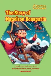 在飛比找博客來優惠-The Story of Napoleon Bonapart