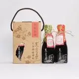 在飛比找遠傳friDay購物優惠-【黑豆桑】婚禮小物組(小缸底180ml+小厚黑180ml)