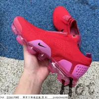 在飛比找蝦皮購物優惠-【Hot】 Nike Air Vapormax Moc 2 