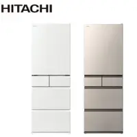 在飛比找樂天市場購物網優惠-HITACHI日立537公升日本原裝變頻五門冰箱 RHS54