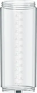 Blendjet 2 Large Jar, 590 ml Capacity
