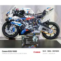 在飛比找蝦皮購物優惠-(現貨)BMW m1000rr 重機樂高積木玩具